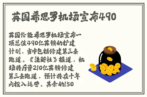 51热心的朝阳群众加州