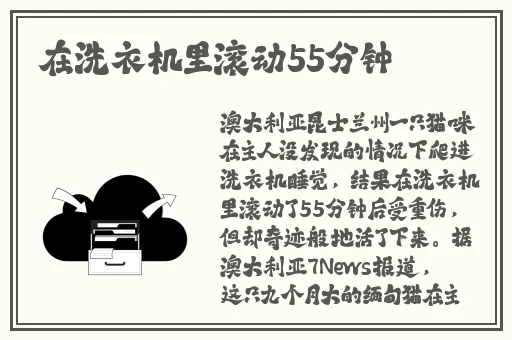 51cg今日吃瓜热门大瓜必看